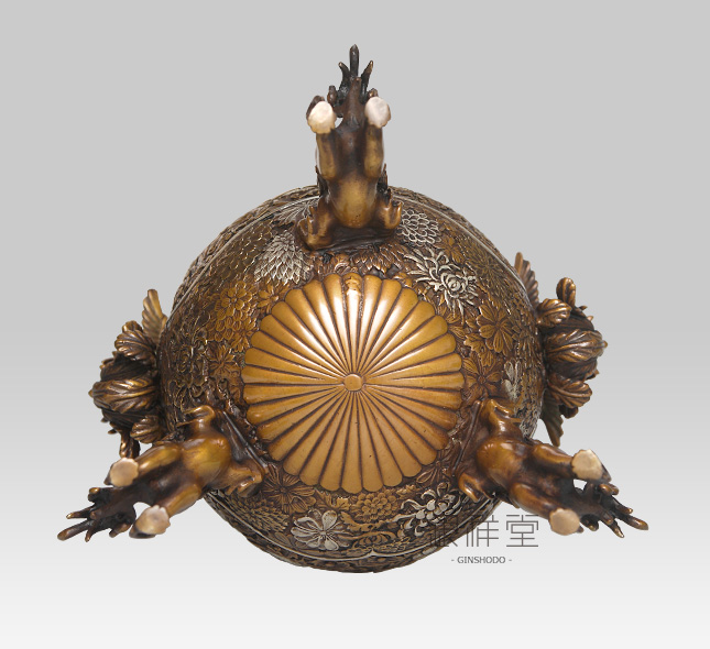 Copper Censer　Oval Peacock pattern