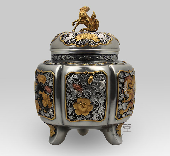 Silver Censer　Hexahedron with flowers and bird