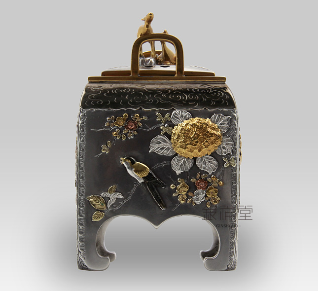 Silver Censer　Four-sided figure with flowers and animals