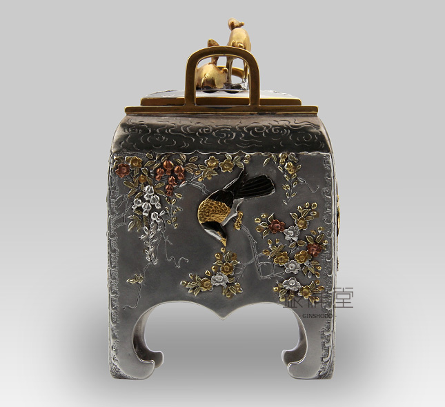 Silver Censer　Four-sided figure with flowers and animals
